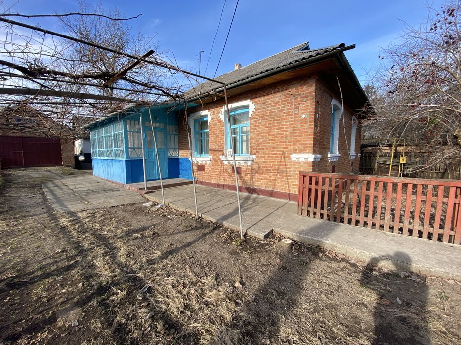 Продам будинок.