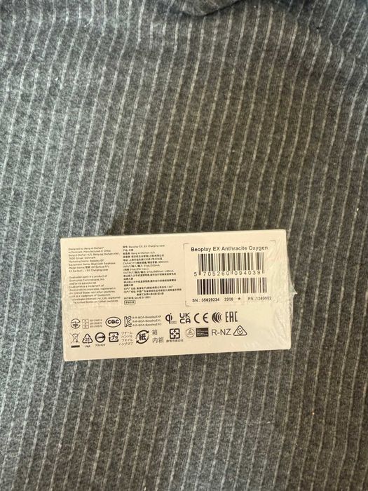 Słuchawki Bang & Olufsen