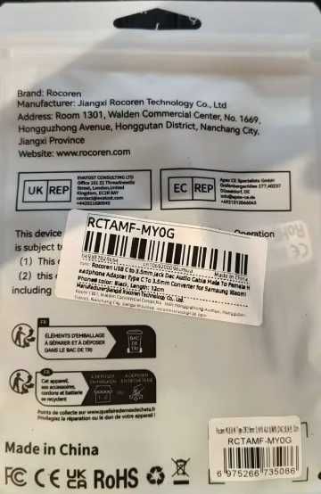 Переходник Rocoren USB C to 3.5mm Jack «папа-мама»