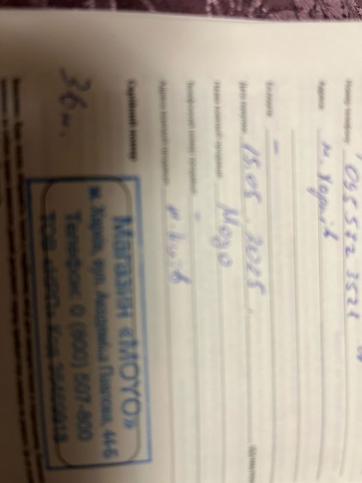 Продам монітор Asus ProArt Display PA279CV 27'' 4K UHD