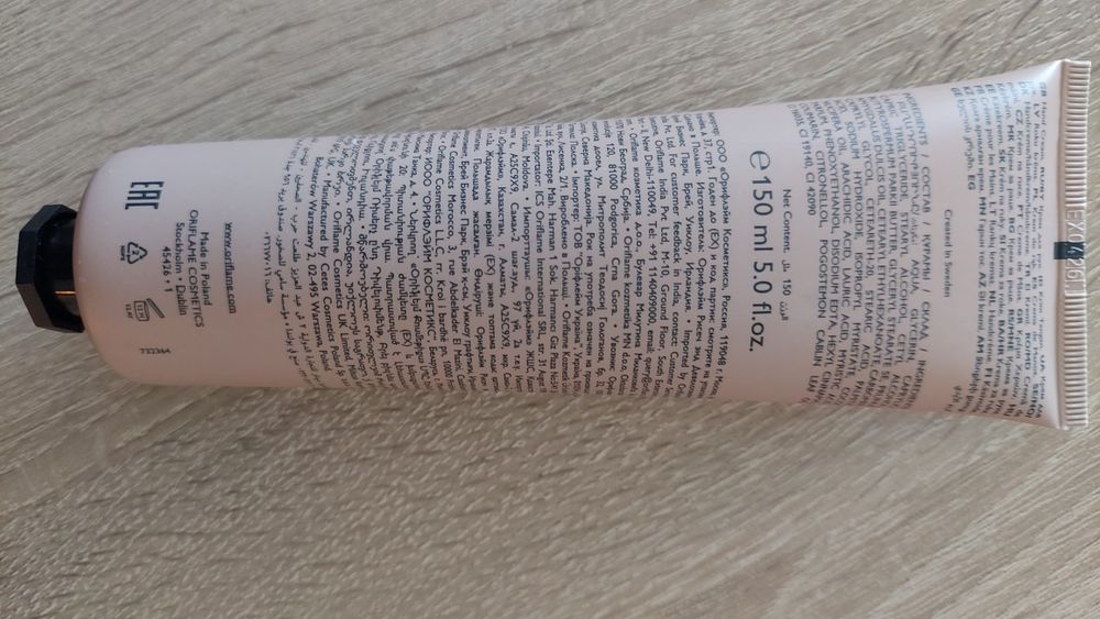 krem do rąk Oriflame
