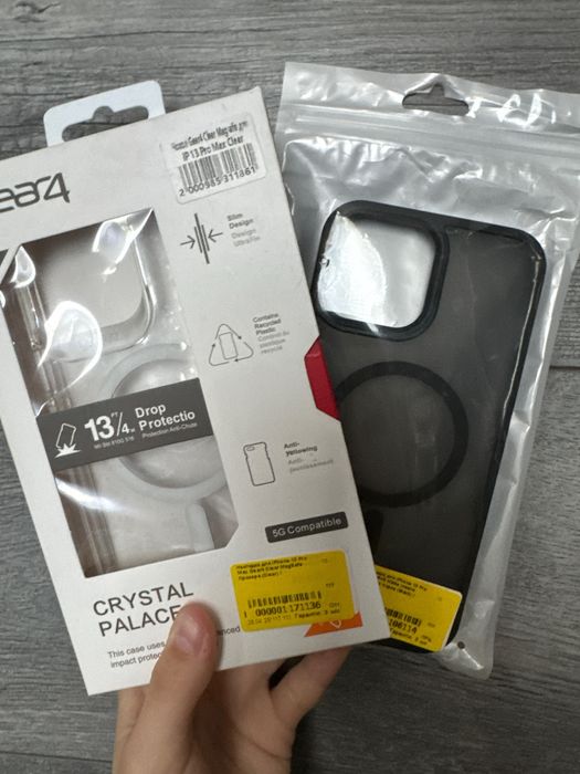 Чохол на iphone 13 pro max