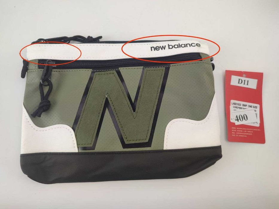 УЦІНКА!!! Сумка NEW BALANCE Legacy Shoulder, Мессенджер Нью Баланс