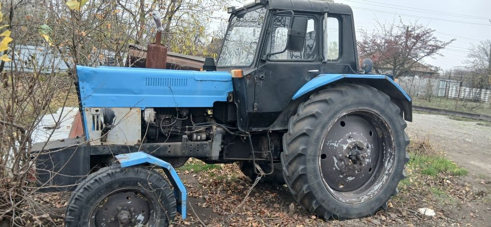Продам МТЗ 80 та все що на фото