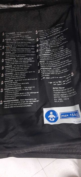 Carrinho de Passeio Britax Rommer Holiday2