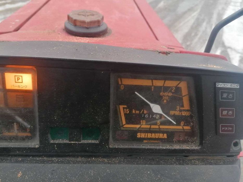 Минитрактор Shibaura D335F