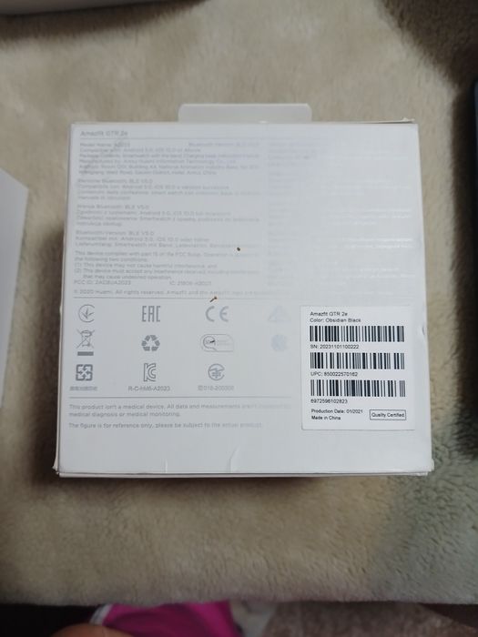 Smartwatch amazfit gtr 2e