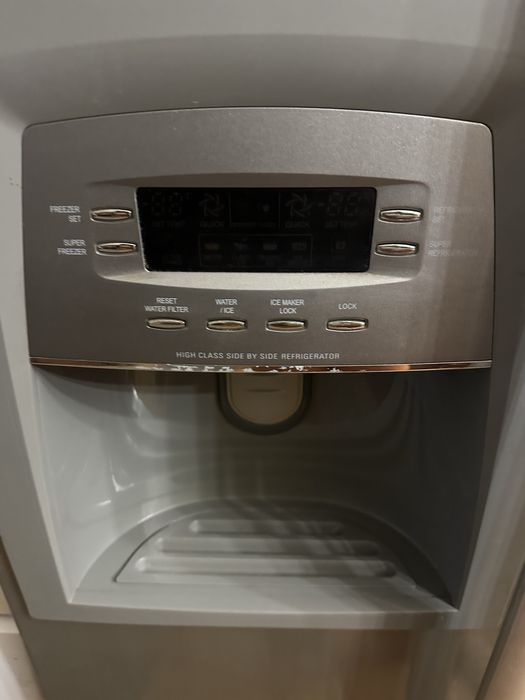 Frigorifico americano daewoo