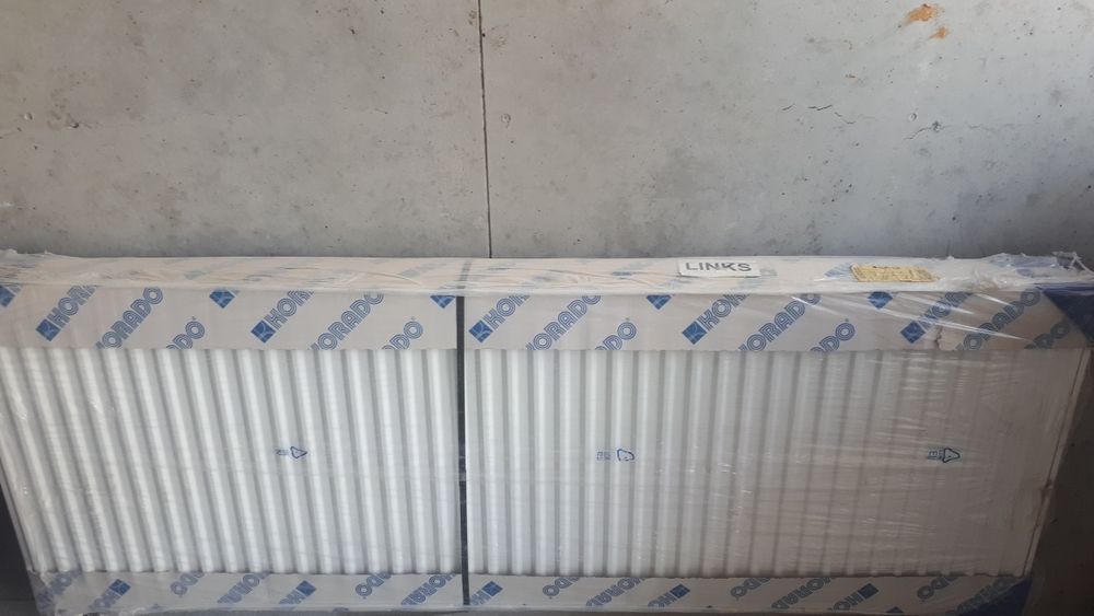 Батарея новая продам