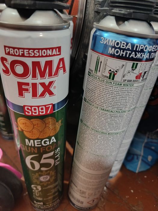 Пена зимняя Soma FIX MEGA 850 МЛ  S997