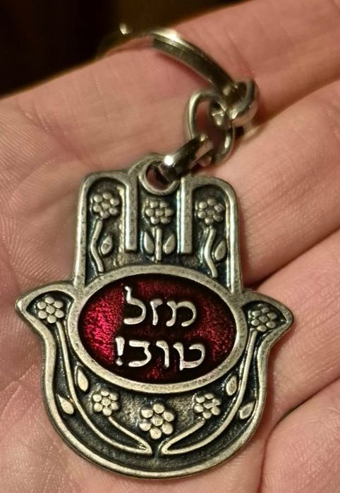 Hamsa brelok pamiątka