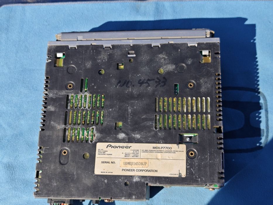 Carrozzeria  MEH P7700 (Pioneer)
