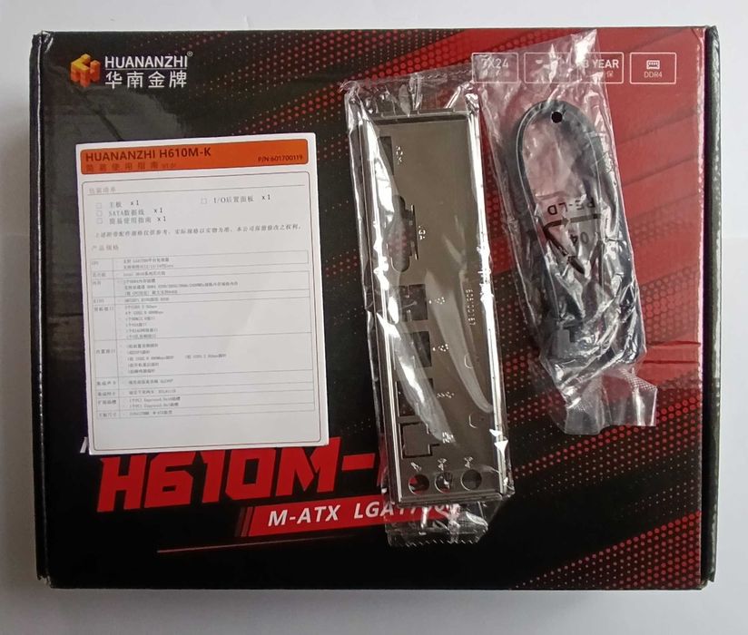 Материнская плата Huananzhi H610M-K (новая, LGA1700/DDR4-3200)