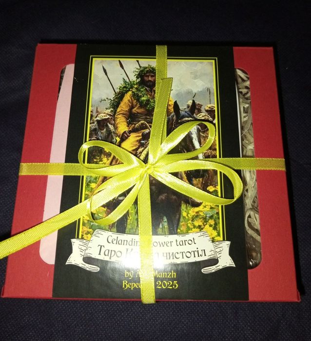 Обмін. Оригінал! Celandine Flower Tarot Таро Квітка Чистотіл Авторська