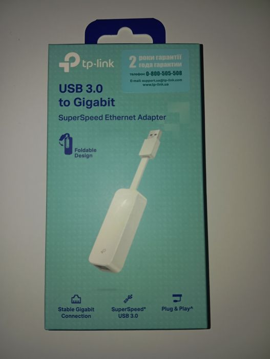 USB 3.0 – Gigabit Ethernet адаптер TP-Link UE300