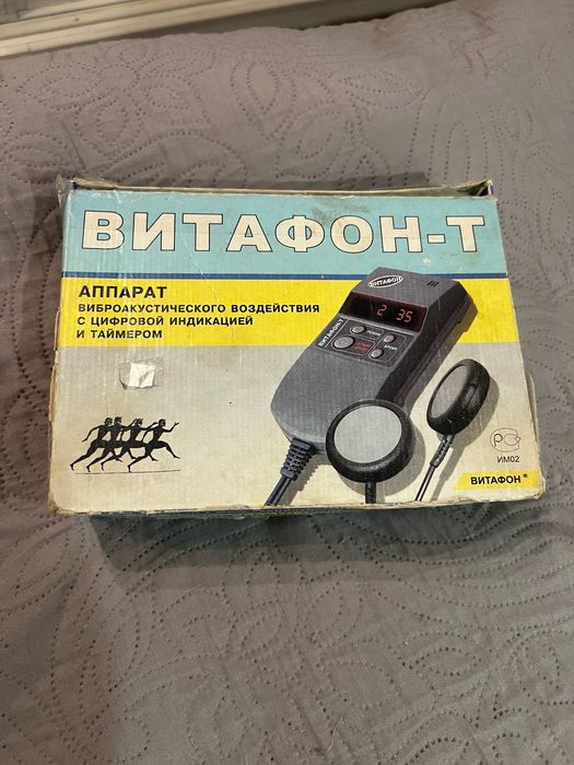 Витафон-т б/у в рабочем состоянии
