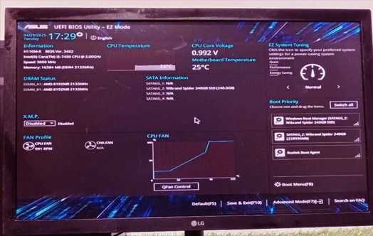 Ігровий ПК GTX 1060 (P106-100) i5-7400 (МОЖЛИВИЙ ОПТ)