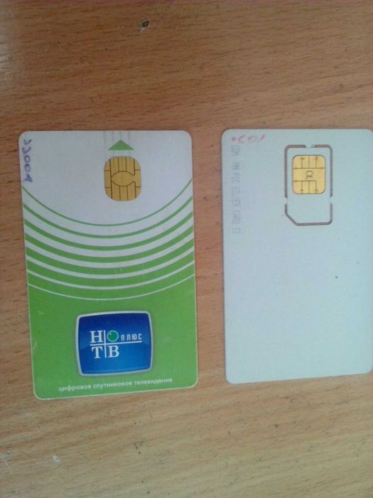 Программатор GWR + JDM для ICPROG + блок питания 12 Вольт: 200 грн ...