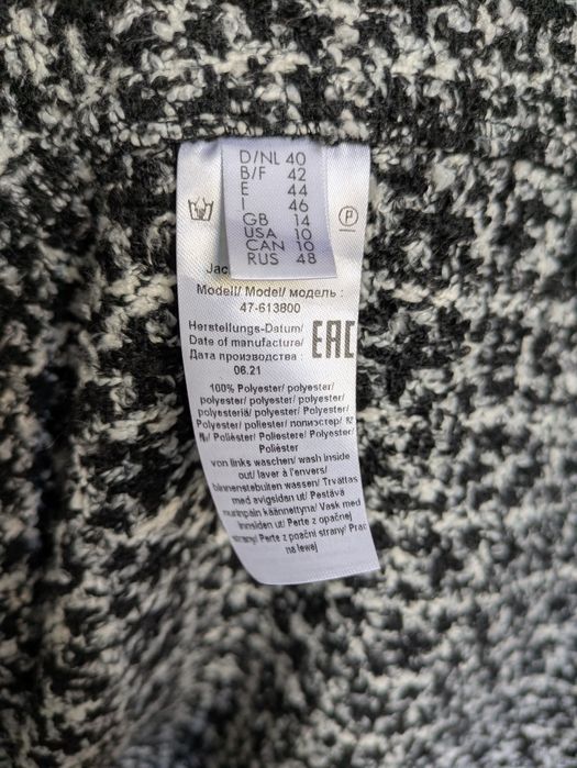 płaszcz samochodowy / długi kardigan Lecomte boucle – nowy 42/XL