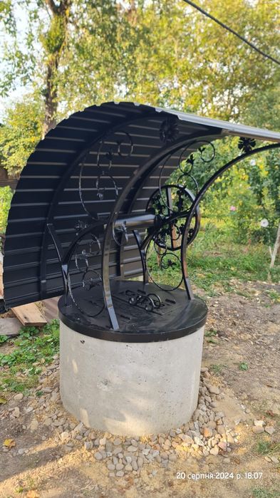 Дашок на Криницю