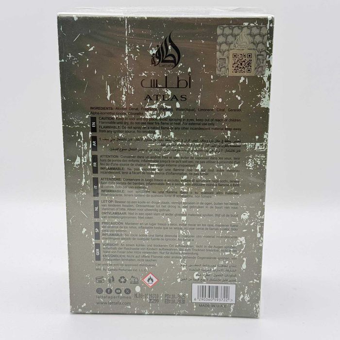 Lattafa Perfumes Atlas edp 55 мл Оригинал