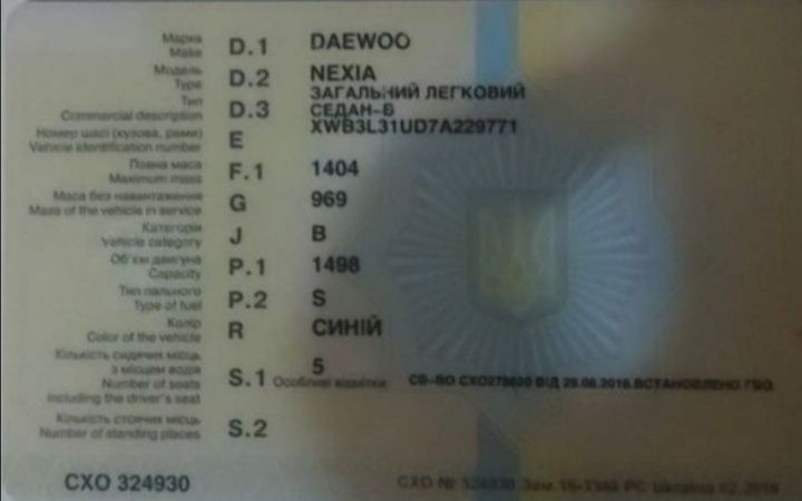 Продам Nexia 2007   газ/бенз.