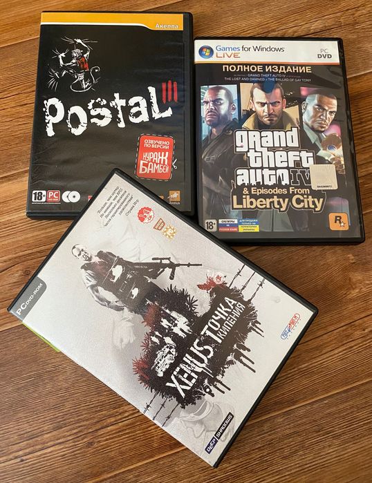 Ігри ПК (PC): Stalker, Resident Evil, Postal, GTA, Sacred, Collapse