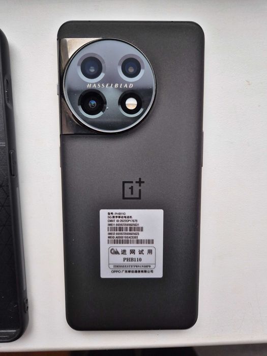 Oneplus 11 5G, 16/256