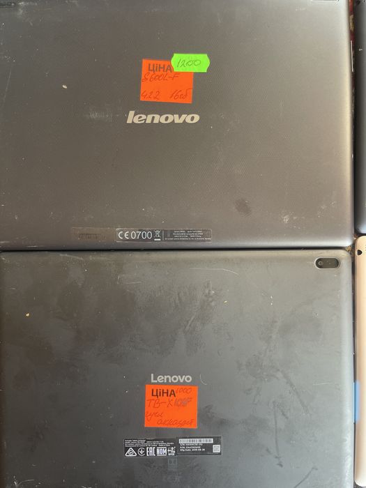 Планшеты Lenovo с Европы