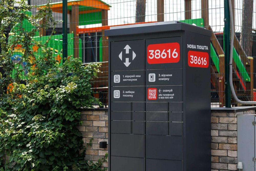 Обирай НАЙКРАЩЕ! Таунхаус в КМ "Park Residence 3". Буча. Ліс. Охорона!