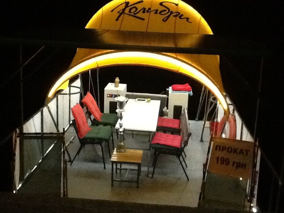 плот Колибри2022