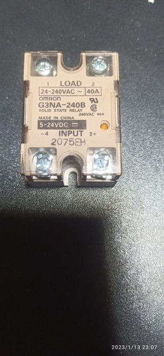 Твердотельное реле OMRON G3NA 240B. 40A