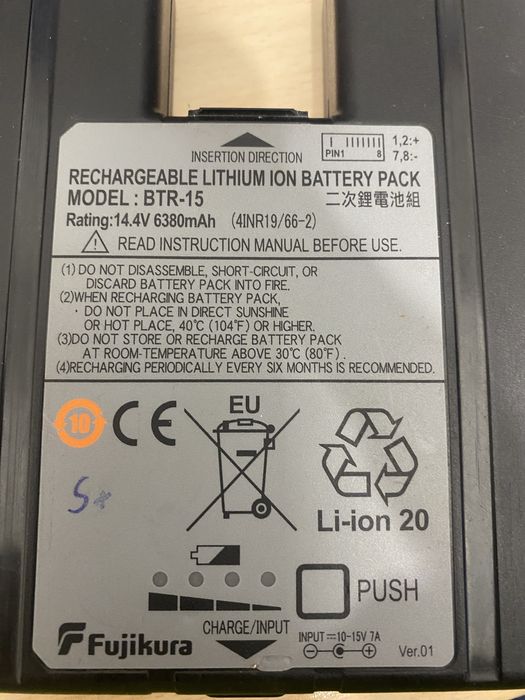 Bateria BTR-15 Maquina fusão Fujikura 90S/90R