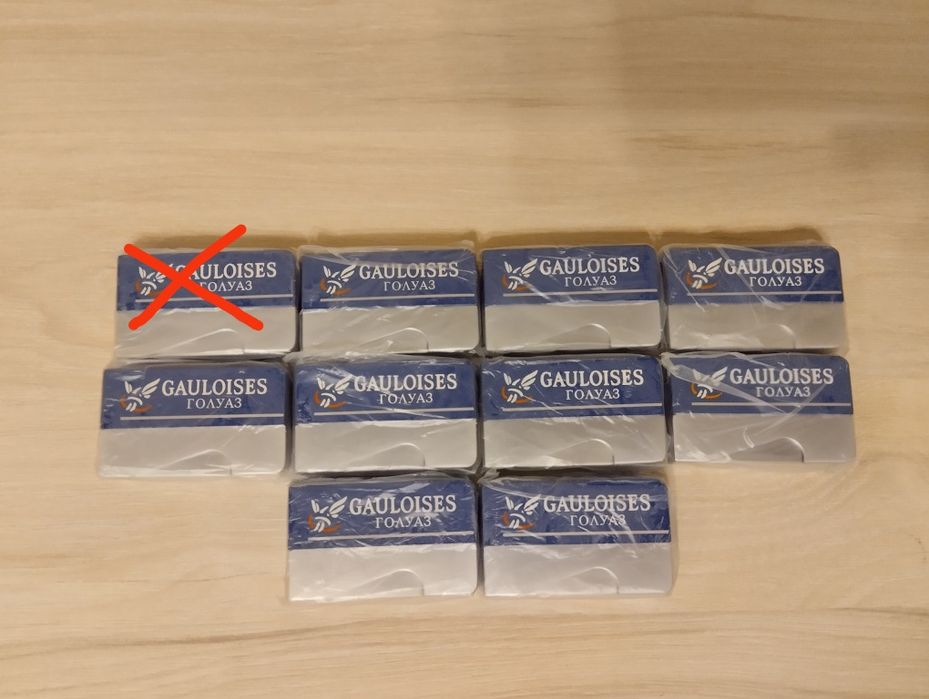 Лімітована серія! Оригінальні запальнички Gauloises, перезаправляються