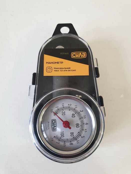 Манометр металлический 7,5 Атм (в кейсе) СИЛА