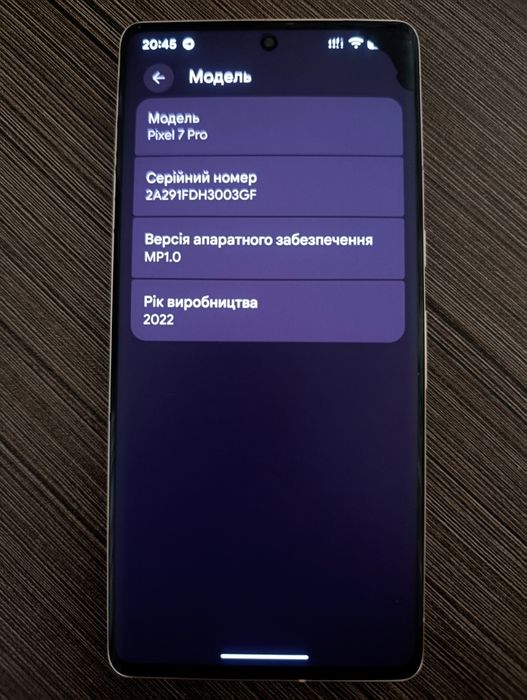 Продам смартфон Google Pixel 7 Pro  12/128 Gb.  Є дефект.
