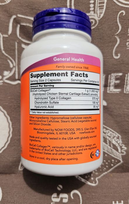 Now Foods BioCell гідролізований колаген II типу тип 2 коллаген биосел