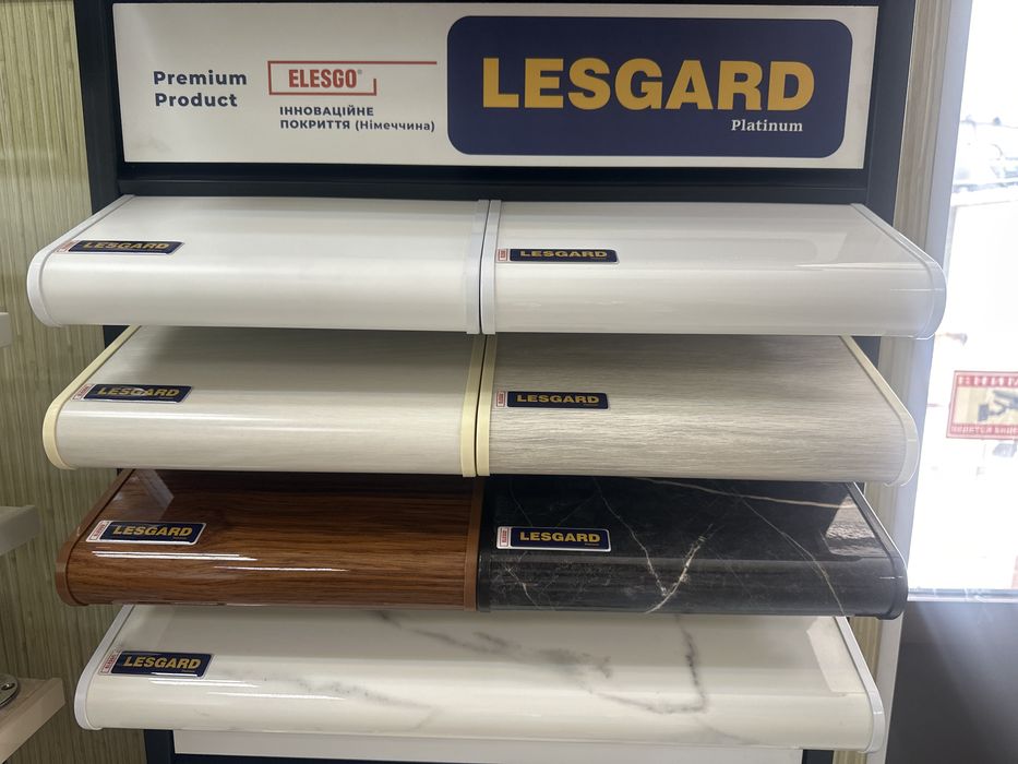 Підвіконня LESGARD