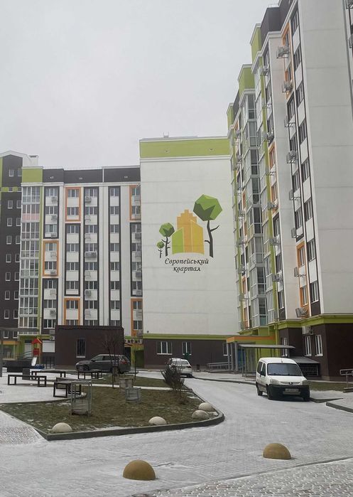 Продаж 3к квартири |ЖК "Європейський квартал"| держпрограми так