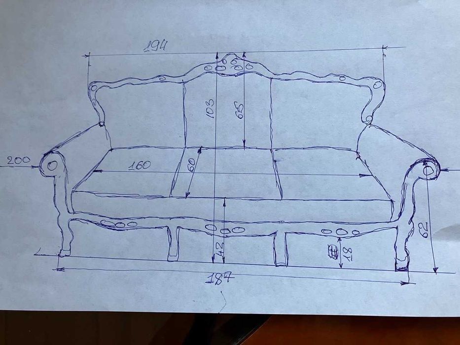 Антикварний Диван в стилі Барокко 2 шт, Антикваріат дивани, Бароко