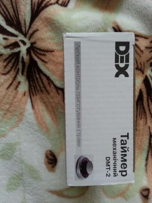 Продам механізмового таймера