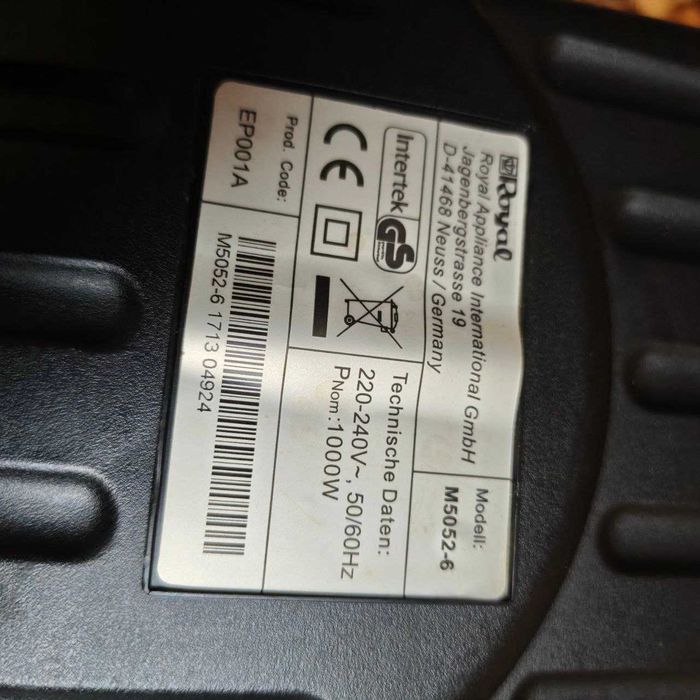 Пилосос циклонний Dirt Devil (Royal) M5052-6 1000W
