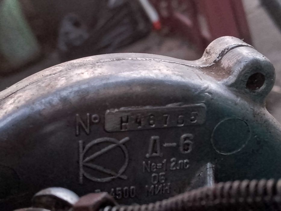 Легкий мопед, дирчик Пенза мв18м