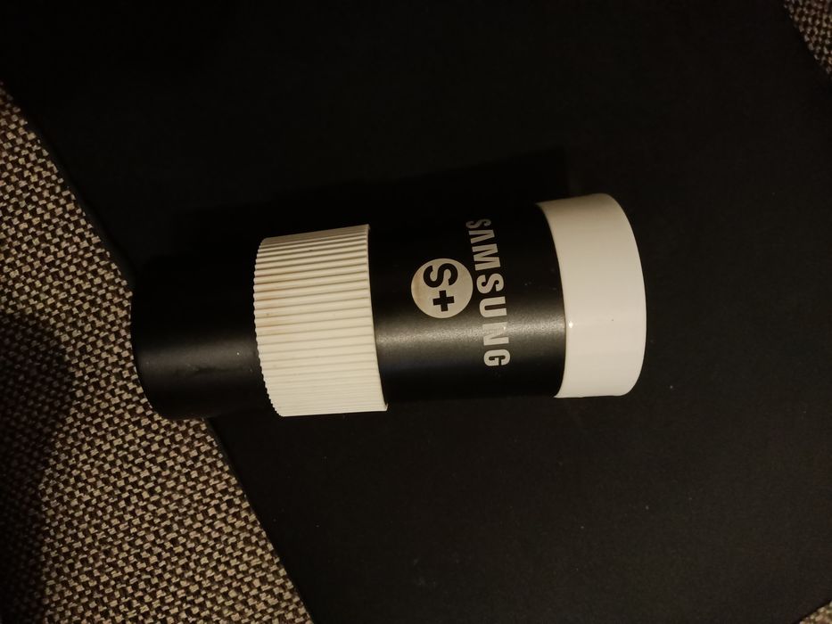 Kubek Samsung, czarno biały