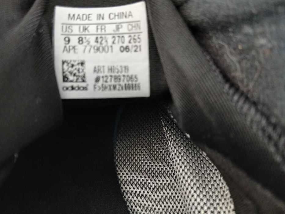 Adidas ZX2K Boost GTX 42 1/2 Gore Tex