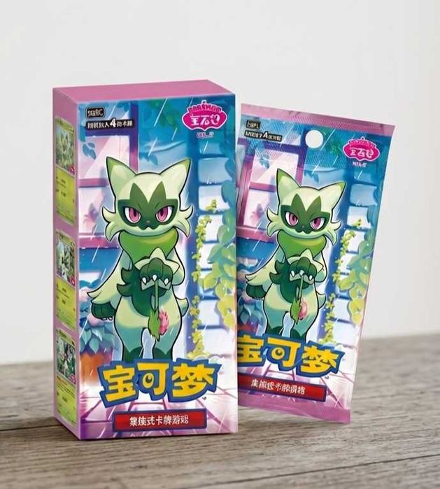 Gem Pack Vol. 5 Booster Box