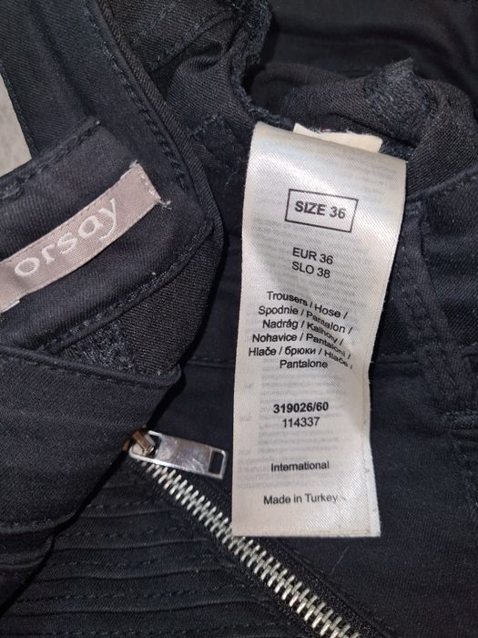 Штани джегінси комплектом 4 пари на М - L розмір