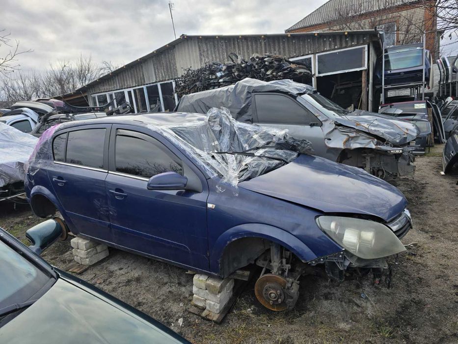 Шрот, по запчастинам Опель Астра Н , 1.8 бенз 1.7 диз 2006- 08рік.рік