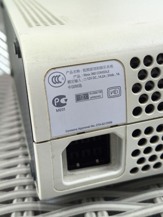 Konsola Xbox 360 fat Microsoft #196/2
