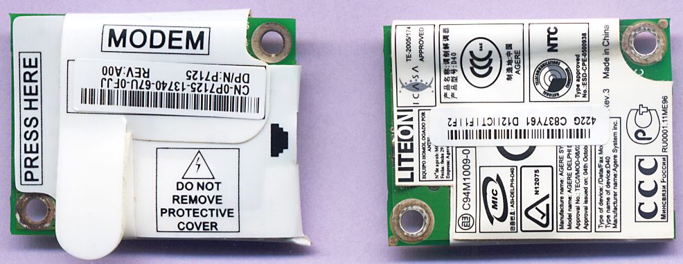 модем для ноутбука